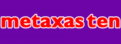 METAXAS TEN SRL