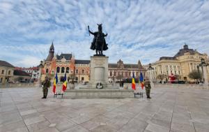 Programul festivităților dedicate Zilei Naționale a României