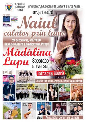 Gala Tezaur Uman Viu 2022