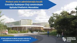Proiect unic în administrația locală