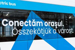 CONECTĂM ORAȘUL!