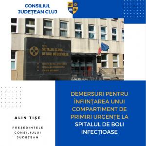 Noi demersuri pentru înființarea unui Compartiment de Primiri Urgențe de specialitate la Spitalul de Boli Infecțioase