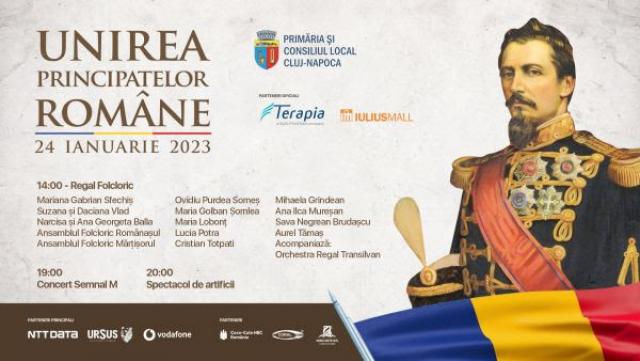 Clujul sărbătorește Unirea Principatelor Române prin manifestări solemne, concerte și spectacol de artificii