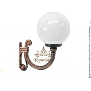 Aplica Iluminat Perete Exterior LG105.G250
