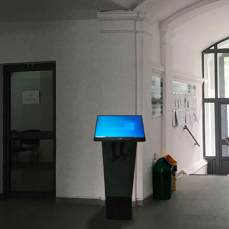 Infochiosc interactiv